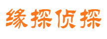 伊川市婚姻调查